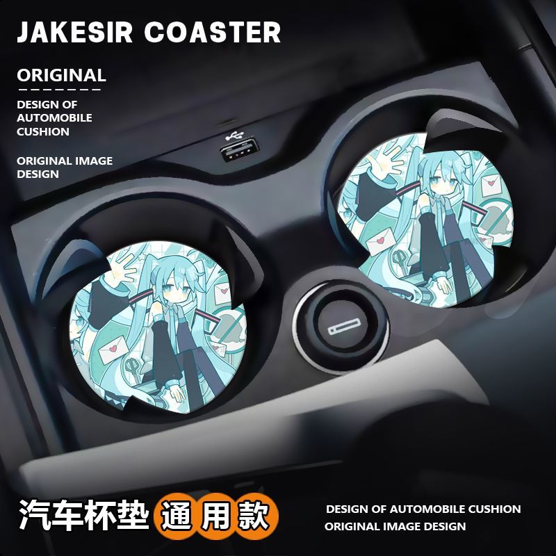 Interior Design Ai - Hatsune Miku Auto-Wasserbecher-Auflage Rutschfestes Design Isolierendes