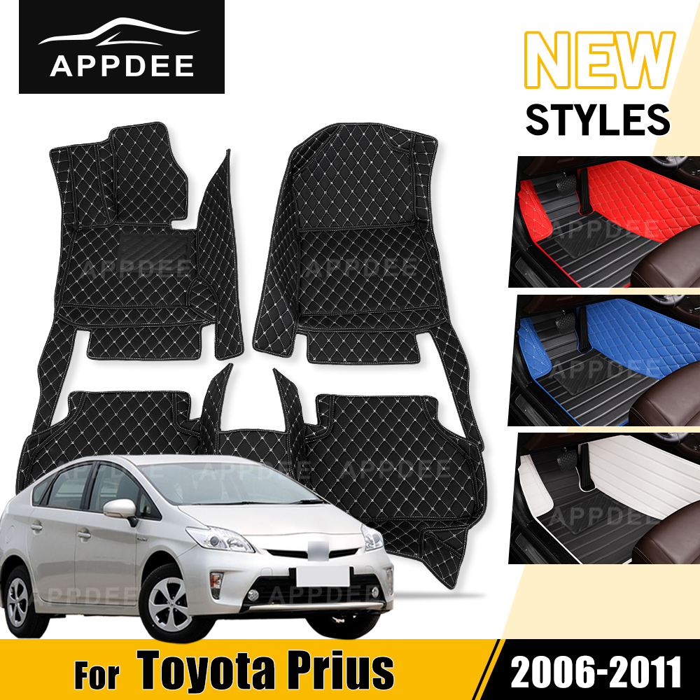 Interior Design Ai - Auto Fußmatten Für Toyota Prius 2006