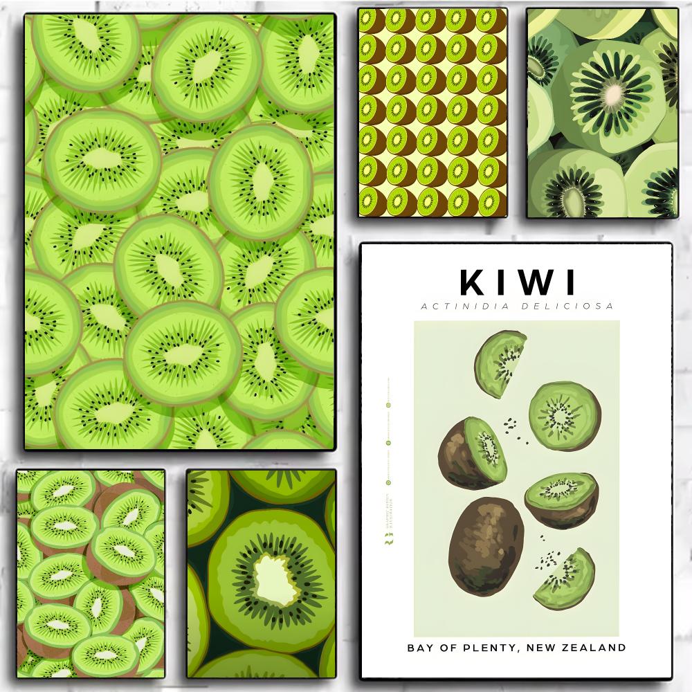 Interior Design Illustrated - Lebendiges tropisches frisches K-Kiwi-Illustrationsposter Moderne Wohnkultur