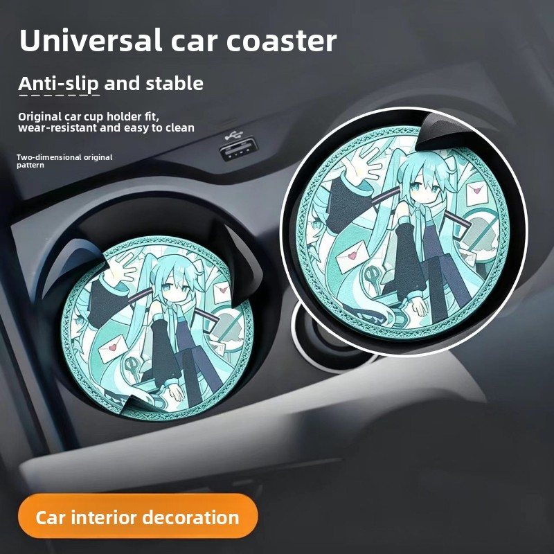 Hatsune Miku Auto-Wasserbecher – Interior Design Ai Bewertung und Preis