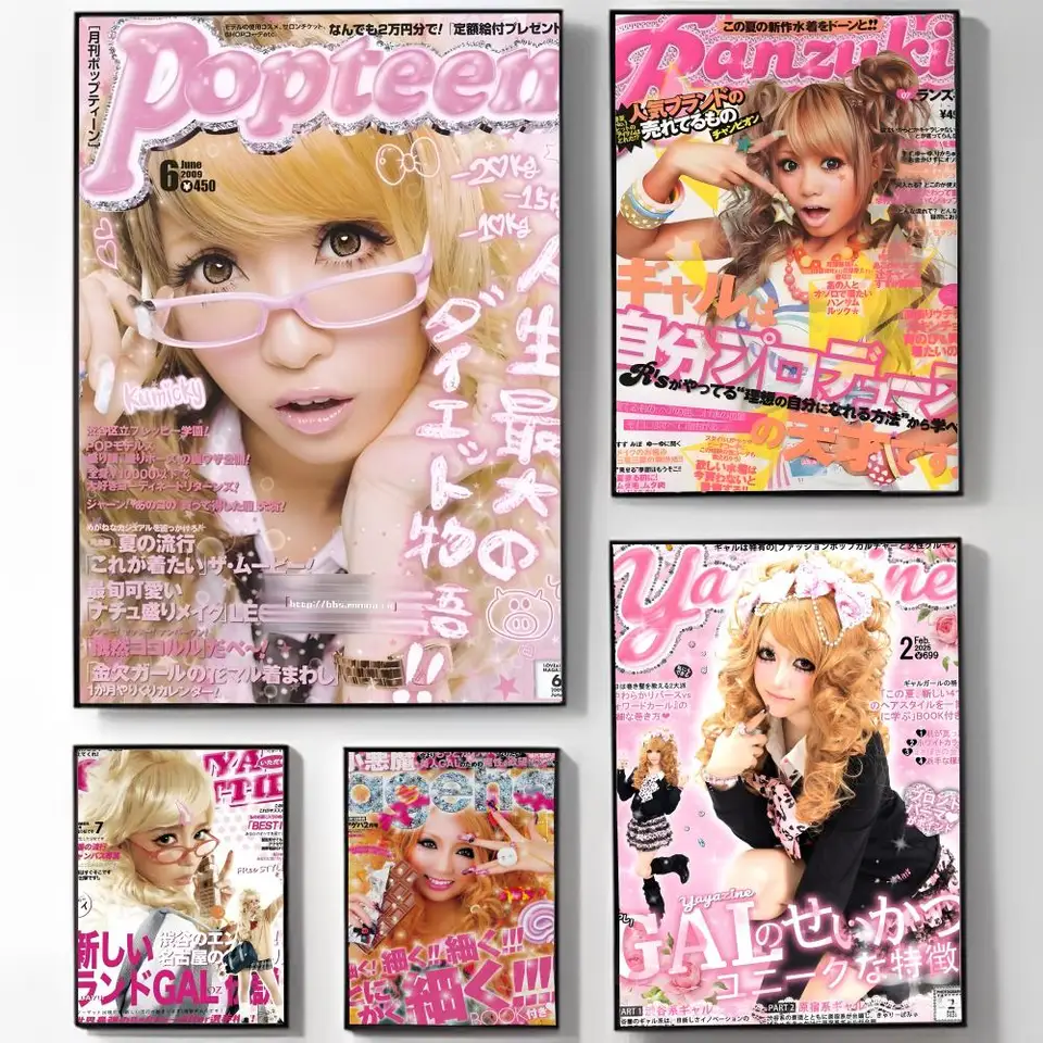 Cooler Gyaru-Wandaufkleber |   – Interior Design Modern Bewertung und Preis