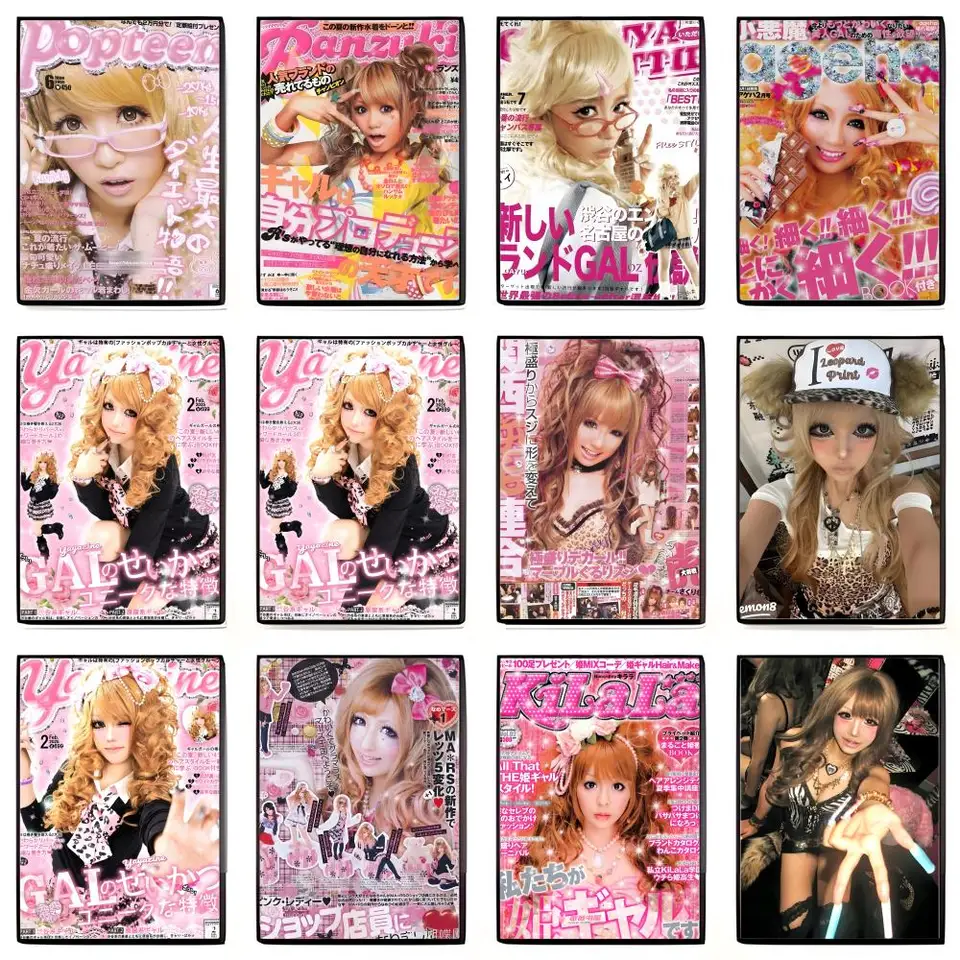 Cooler Gyaru-Wandaufkleber |   – Interior Design Modern Bewertung und Preis