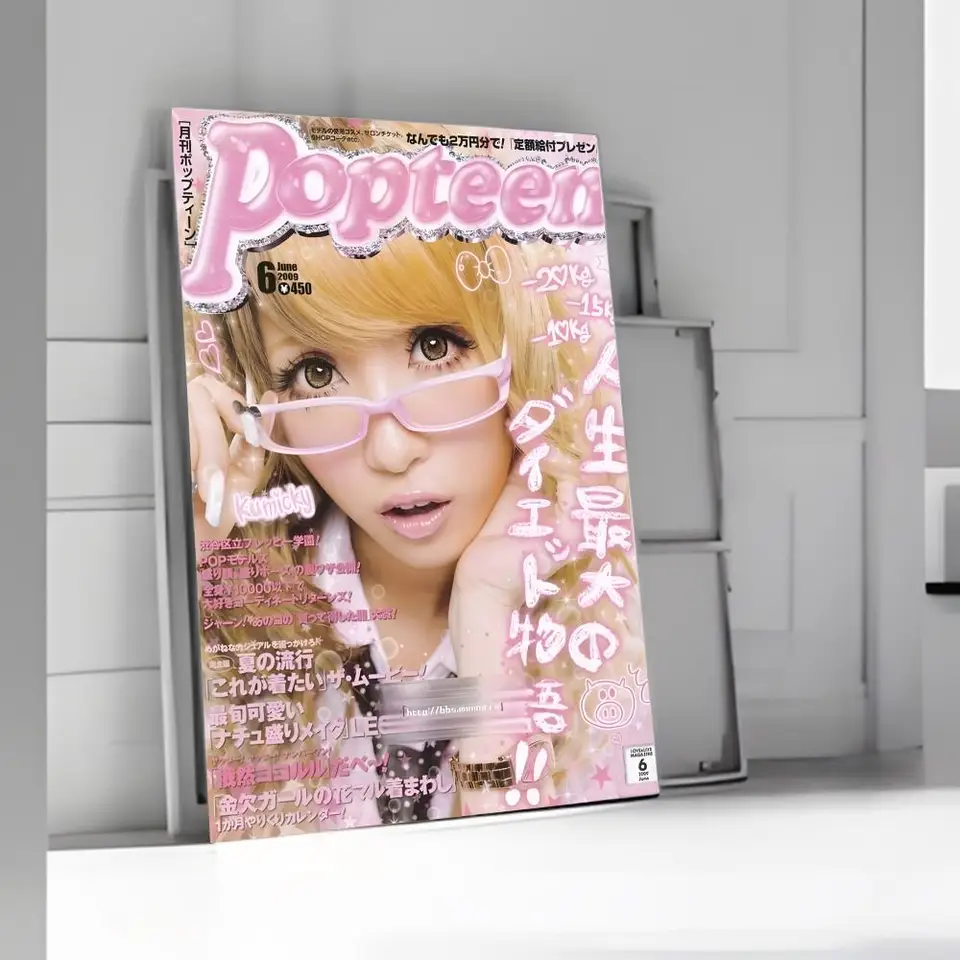 Cooler Gyaru-Wandaufkleber |   – Interior Design Modern Bewertung und Preis