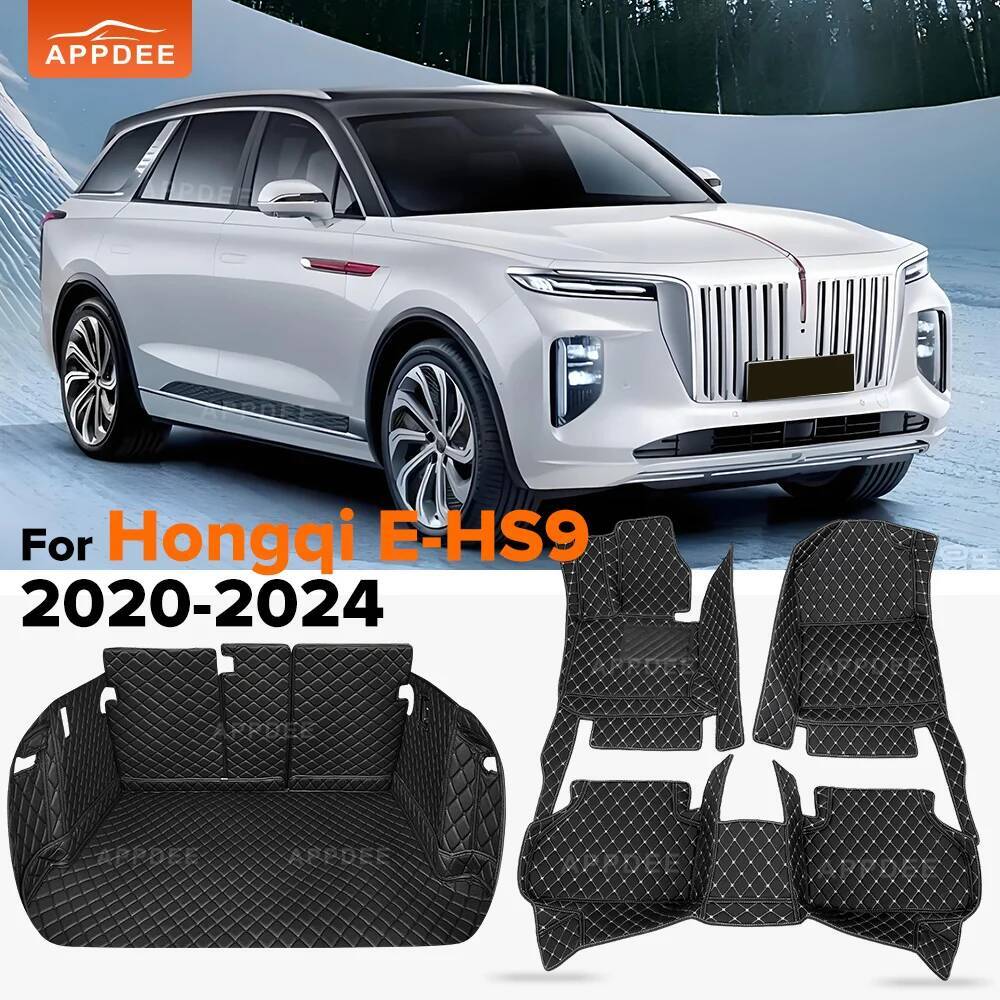 Auto-Fußmatten für Hongqi E-HS – Interior Design Ai Bewertung und Preis
