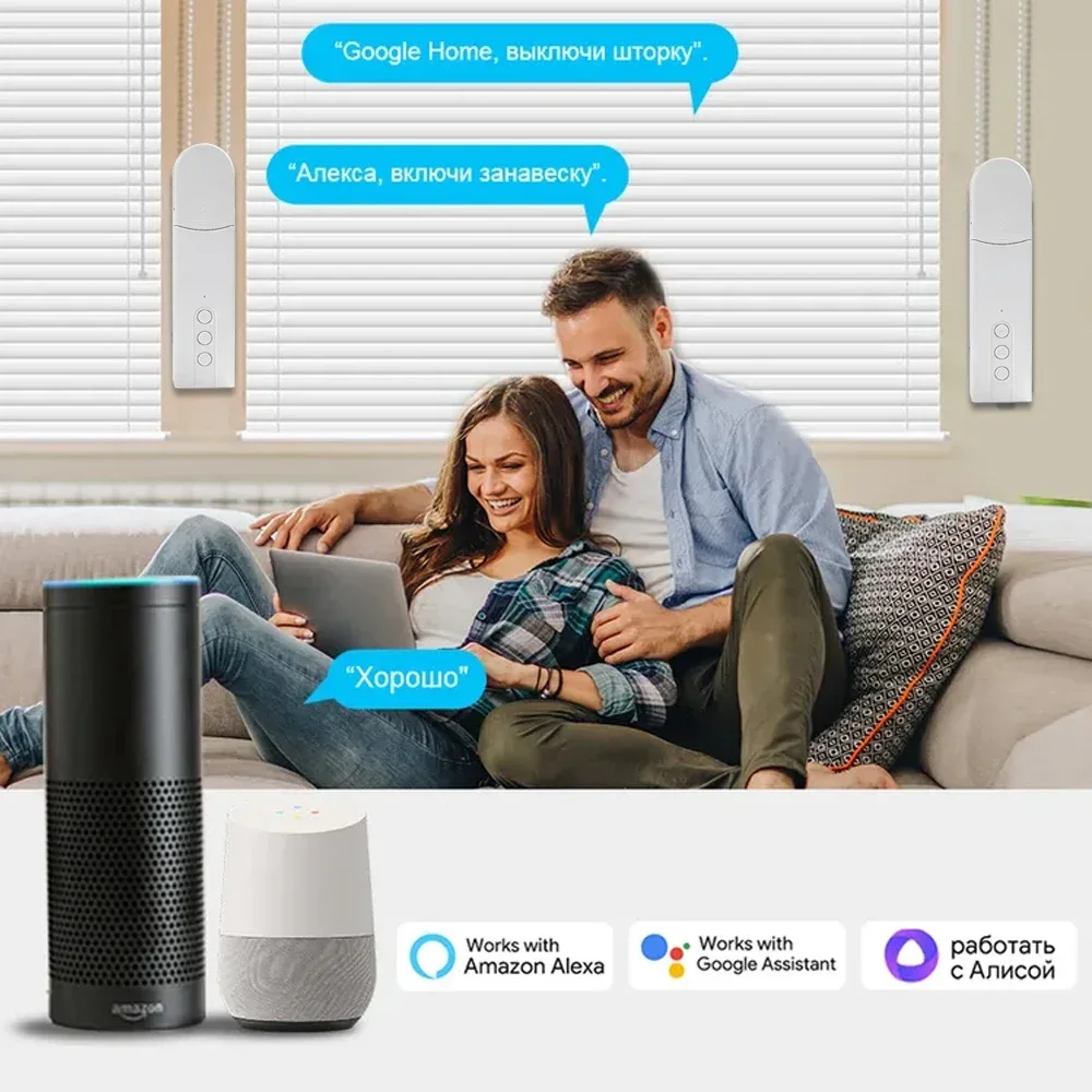 Zigbee Smart Rolladenmotor WLA – Interior Design Software Bewertung und Preis